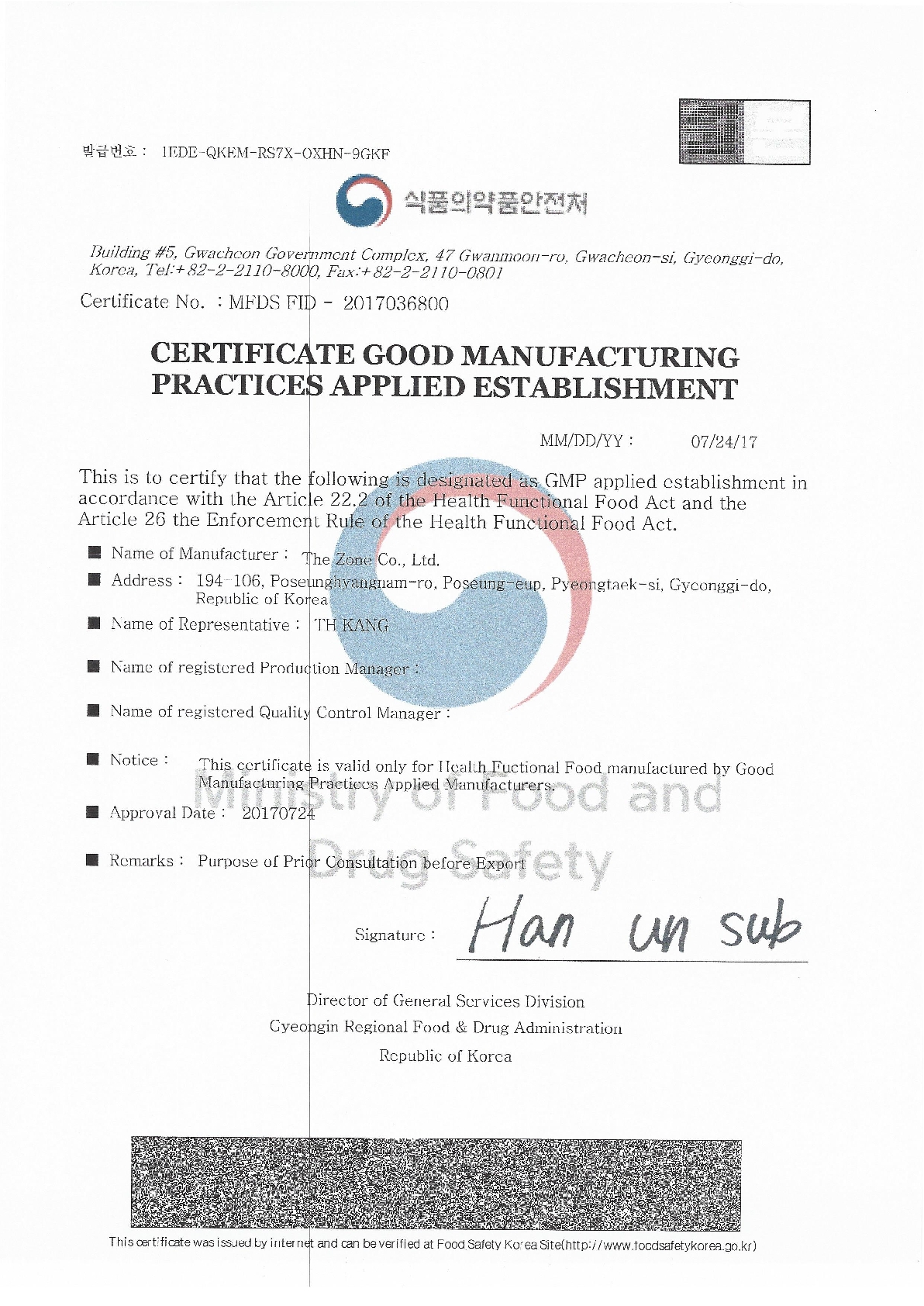 GMP Certificate_1.jpg